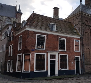 Old location of CHIME Collection in Leiden, The Netherlands, until 2018