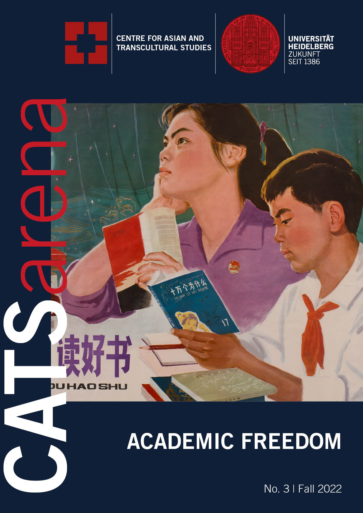 CATSarena No. 3 – Academic Freedom